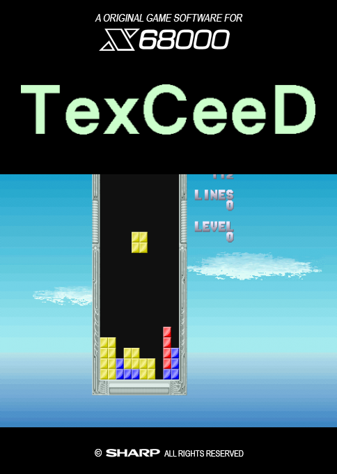Texceed