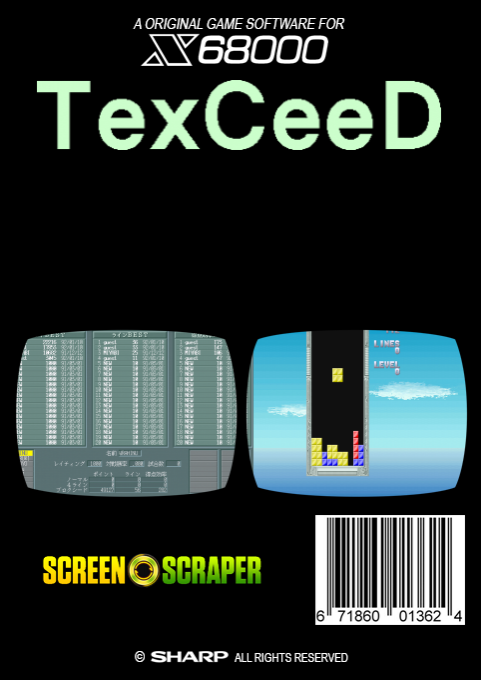 Texceed - Dos