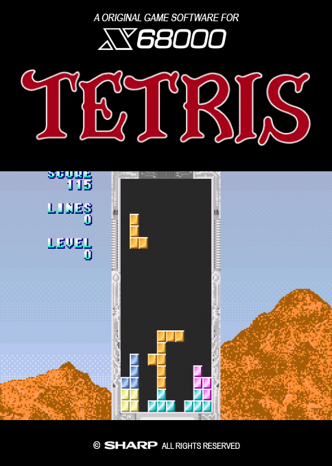 The Sarumune of Tetris
