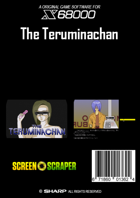 The Teruminachan - Dos