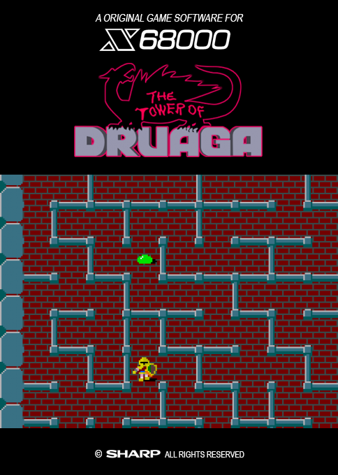 The Tower of Druaga