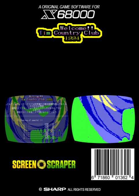 Tim Country Club 1994 - Dos