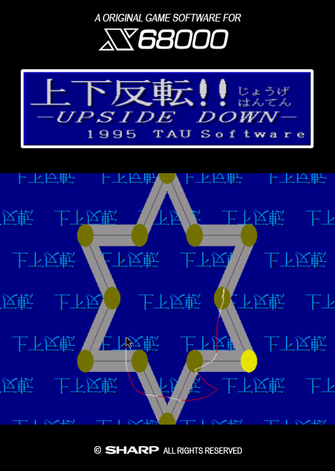 Ueshita Hanten!! Upside Down V1.02a