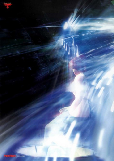 Dead Or Alive 2 - Ultimate - Dos