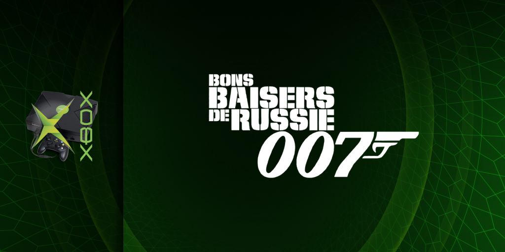 Bannière