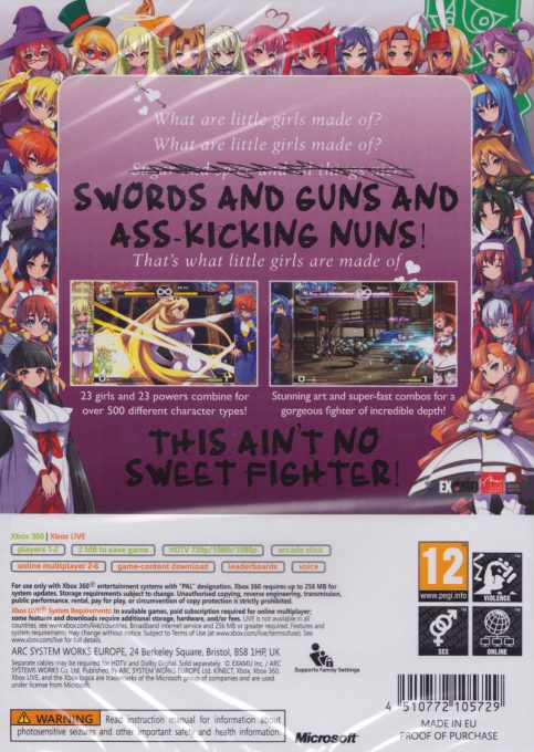 Arcana Heart 3 - Dos