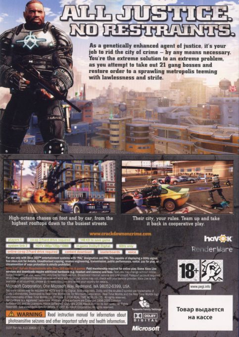 Crackdown - Dos