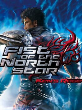 Fist_of_the_North_Star