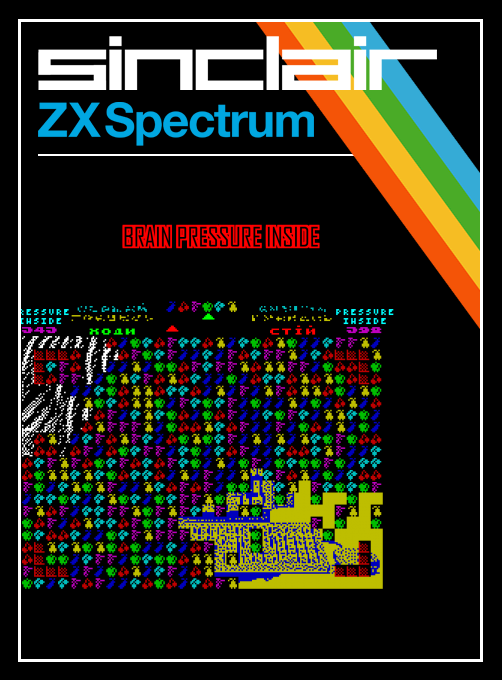 Brain Pressure Inside