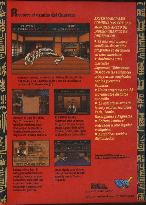 Budokan - The Martial Spirit - Dos