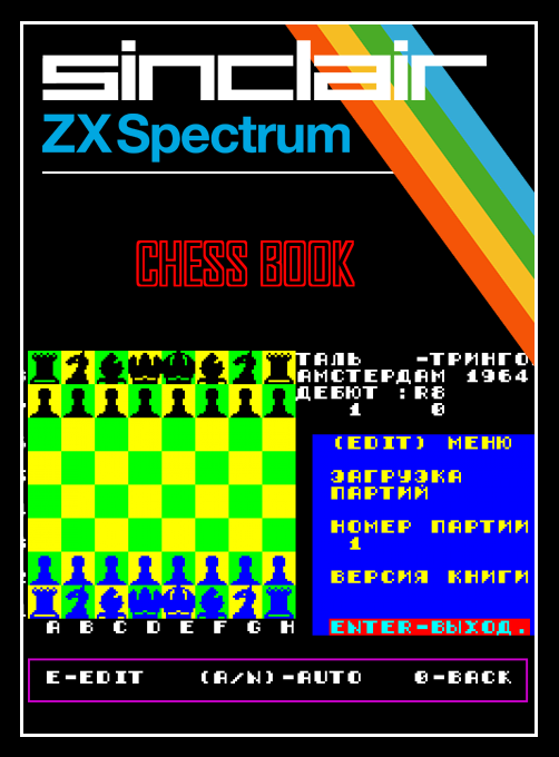 Chess Book