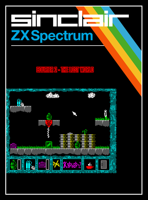 Courier 2 - The Lost World