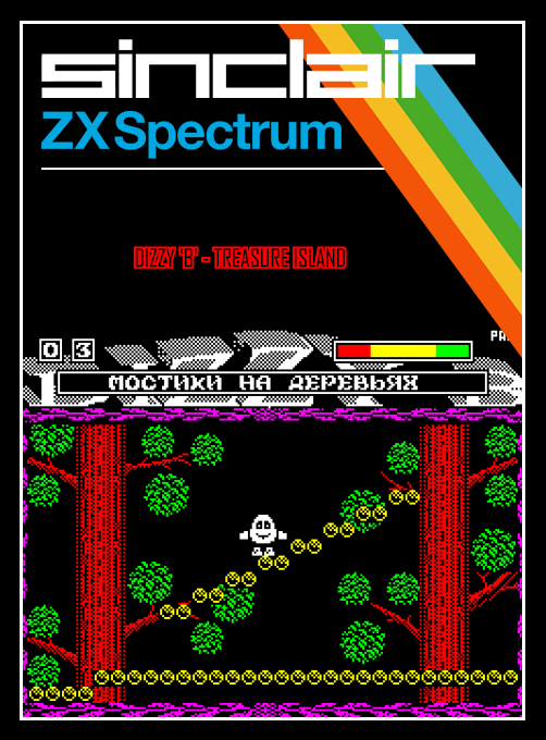 Dizzy 'B' - Treasure Island