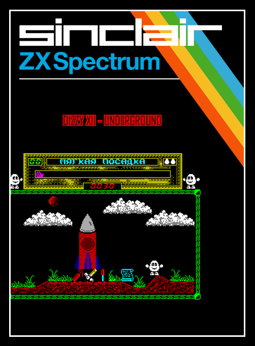 Dizzy XII - Underground