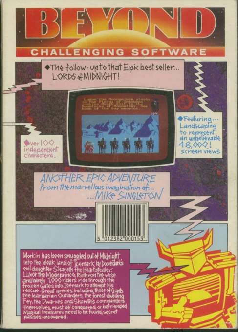 Doomdark's Revenge - Dos