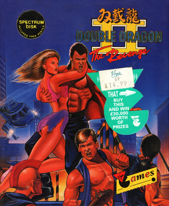 Double Dragon 2 - The Revenge