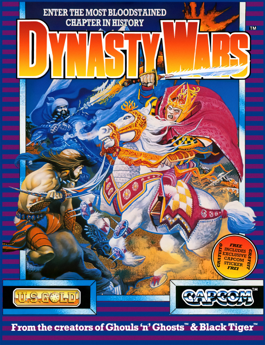 Dynasty Wars