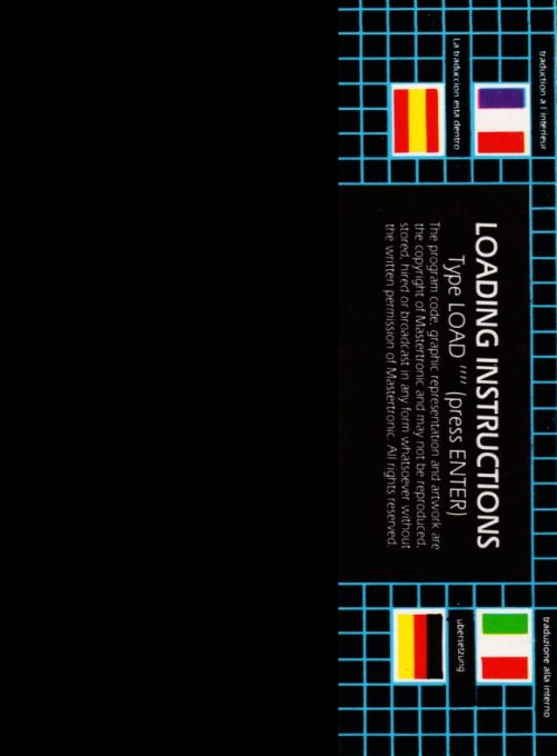 Formula 1 Simulator - Dos