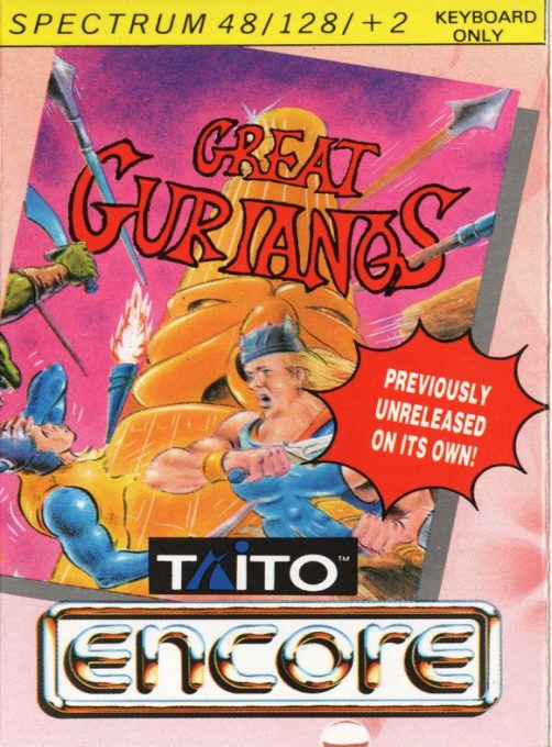 Great Gurianos
