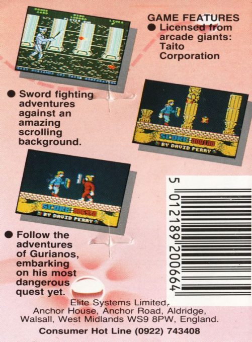 Great Gurianos - Dos