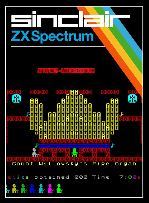 Jet Set Willy - A Bulgarian Requiem