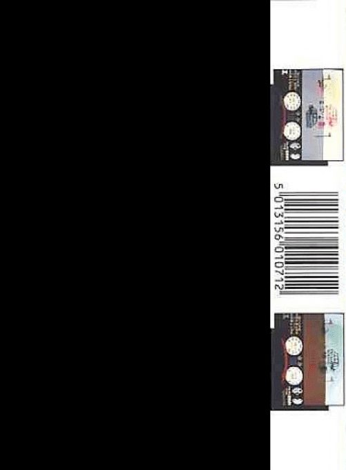 Nightmare Rally - Dos