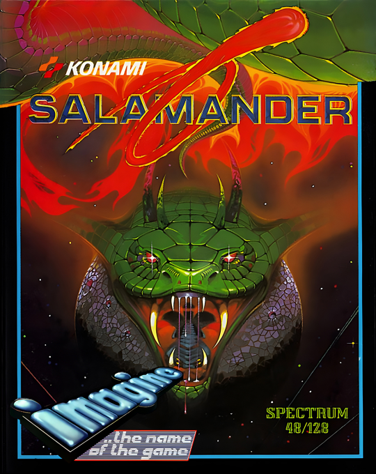 Salamander